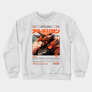 MOBILE ARMOR MODEL ALDEBARAN | ANIME MECH DESIGN | ALTERNATIVE Crewneck Sweatshirt